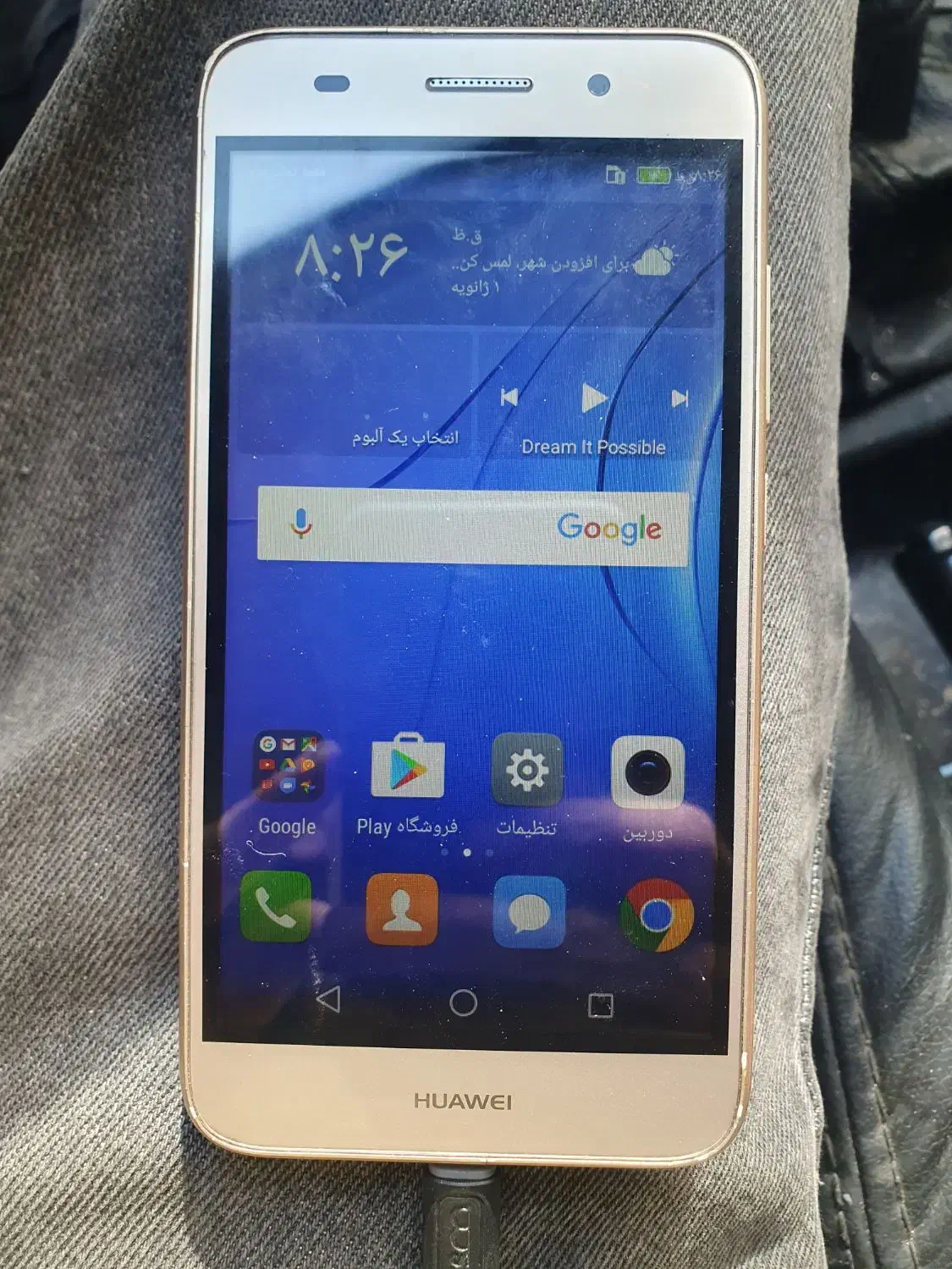 گوشی هواییY3|موبایل|رباطکریم, مسکن مهر آبشناسان|دیوار