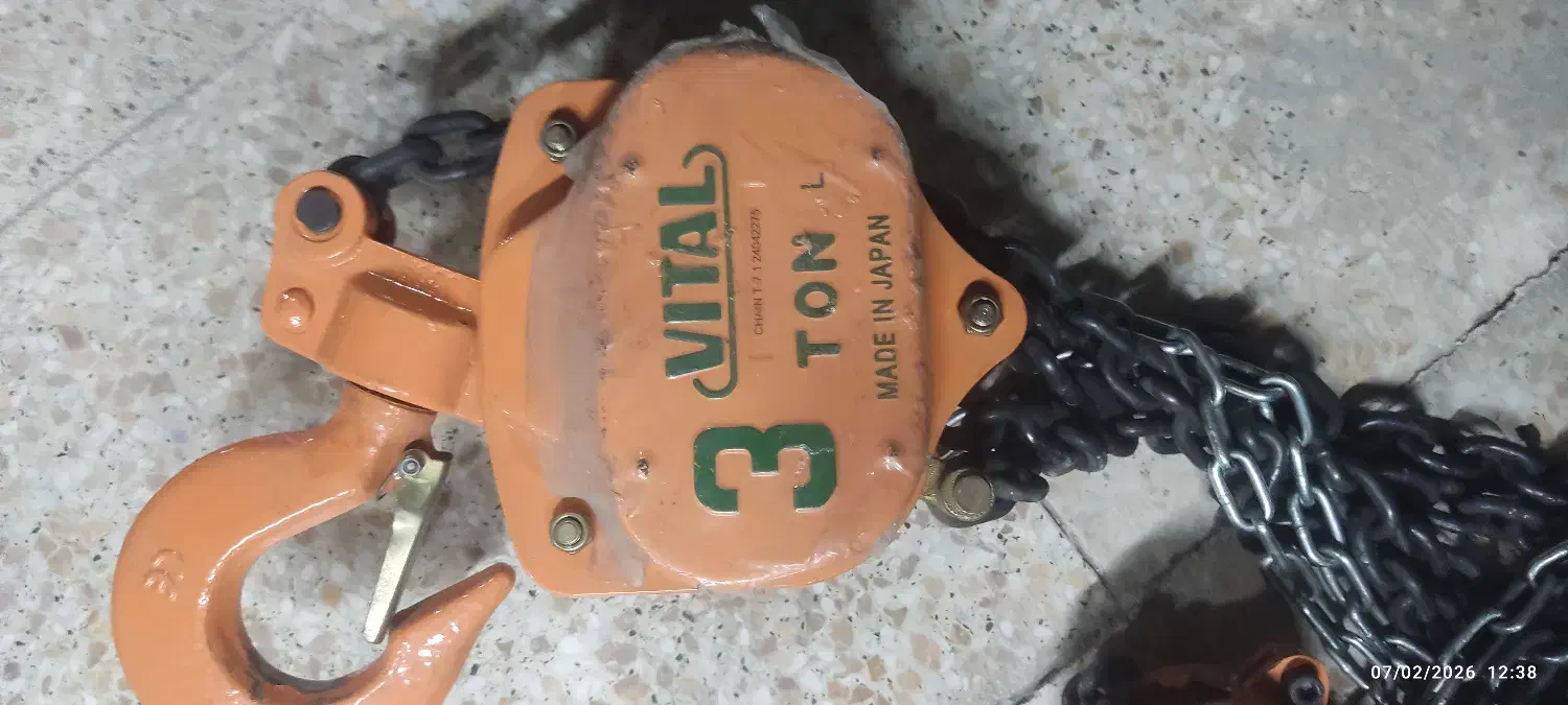 جرثغیل دستی|ماشین‌آلات صنعتی|پردیس, شهرک صنعتی خرمدشت فاز ۷|دیوار