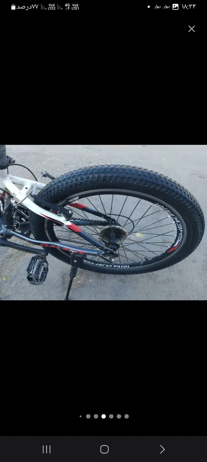 دوچرخه|دوچرخه، اسکیت، اسکوتر|شیروان (خراسان), |دیوار