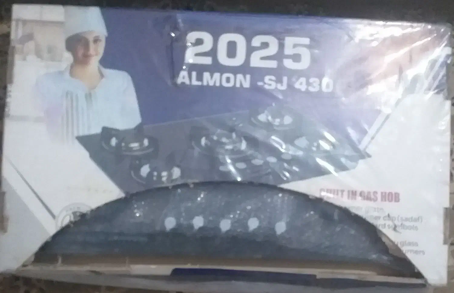 گاز صفحه ای|اجاق گاز و لوازم برقی پختوپز|رامشیر, |دیوار