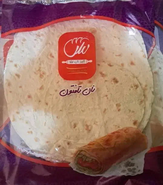 جذب نمایندگی نان با برند نیلو در تبریز|استخدام بازاریابی و فروش|تبریز, |دیوار