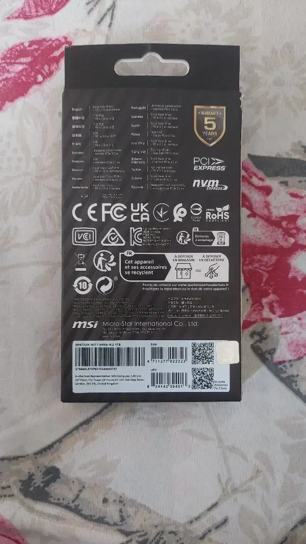 ssd msi m.2 1tb در حد نو با گارانتی|قطعات و لوازم جانبی رایانه|شیراز, شهرک مدرس|دیوار
