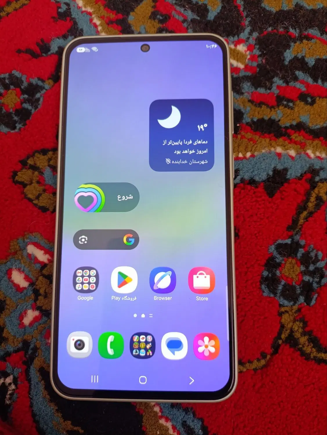 گوشی a36|موبایل|قیدار, |دیوار