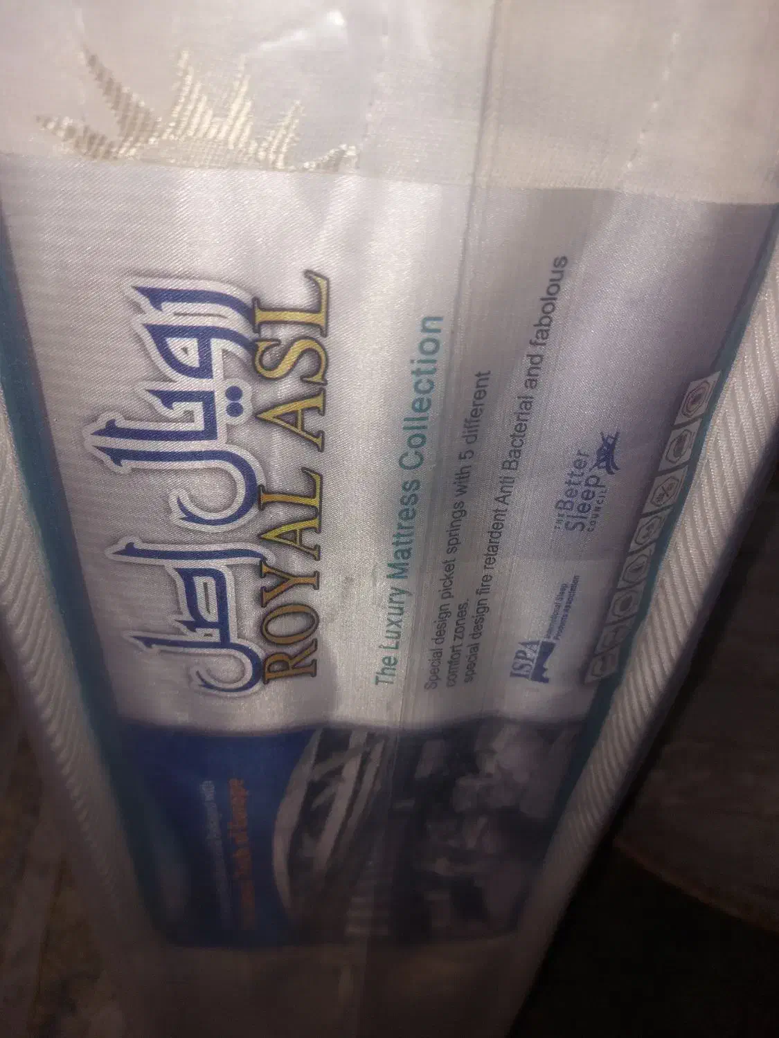 تشک نوجوان آکبند|تشک تختخواب|اسلام‌شهر, صادقیه|دیوار