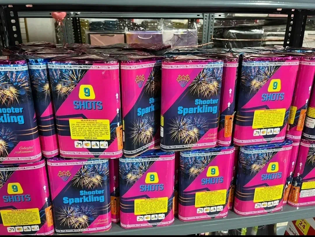 آتیش بازی ودودرنگی|اسباببازی|قم, باغ شریفی|دیوار