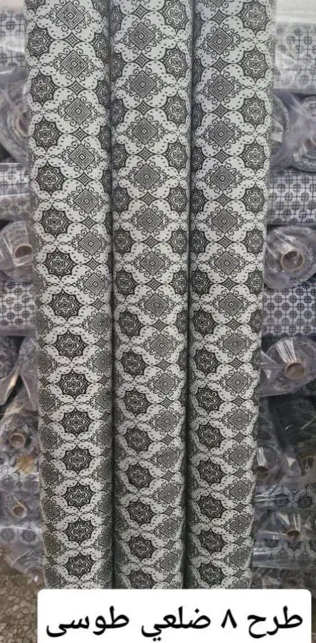 شستشو. و نظافت|مواد شوینده و دستمال کاغذی|جوانرود, |دیوار