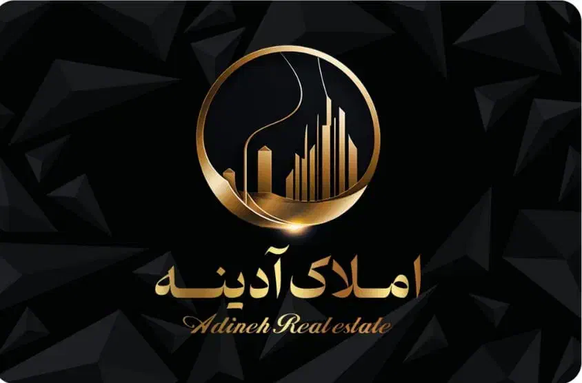 آپارتمان ۱۰۵متری شهرک ارین|پیش‌فروش املاک|شیراز, دکتر حسابی|دیوار