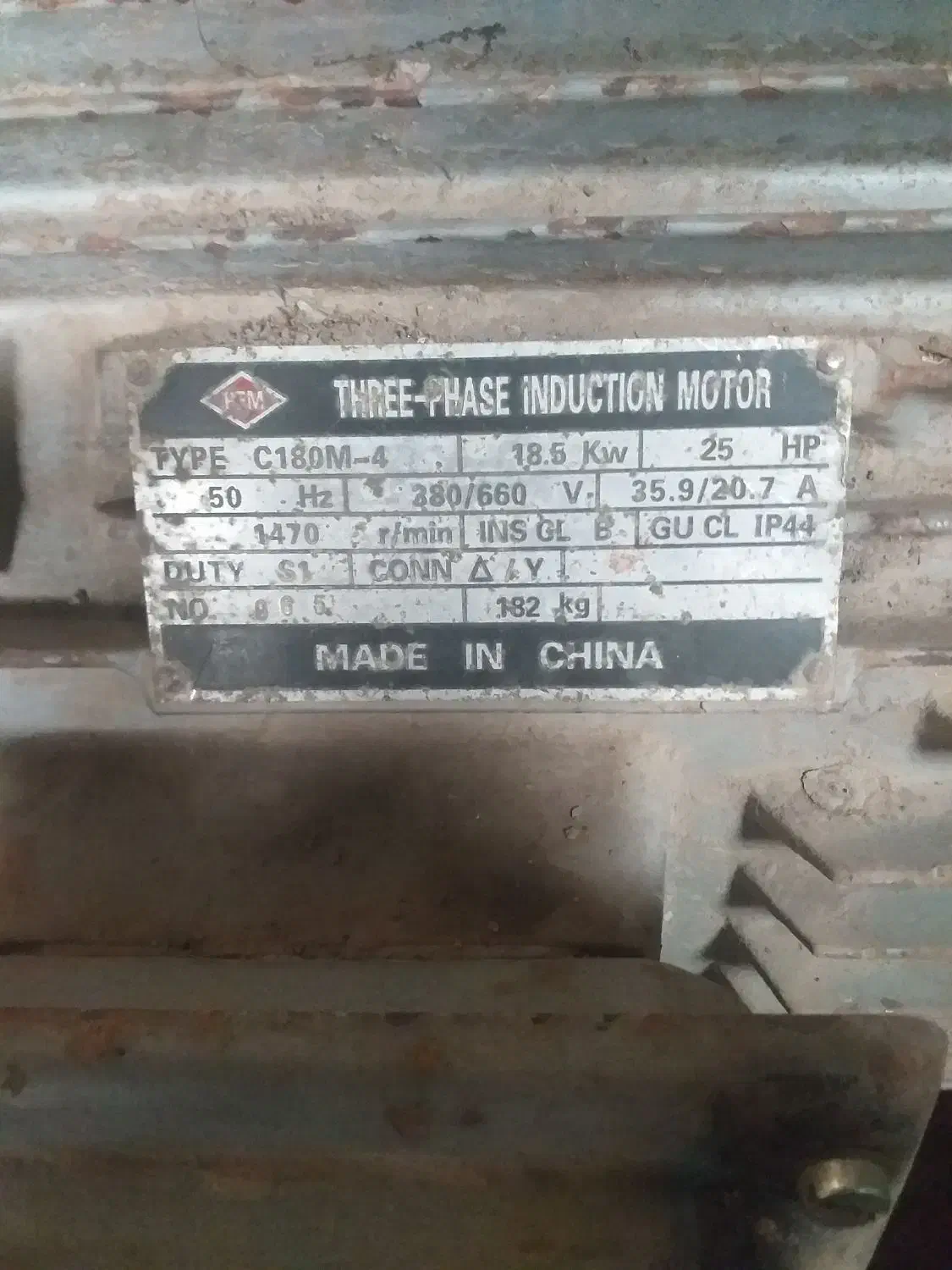 فروش دو دستگاه دینام|ماشین‌آلات صنعتی|تبریز, |دیوار