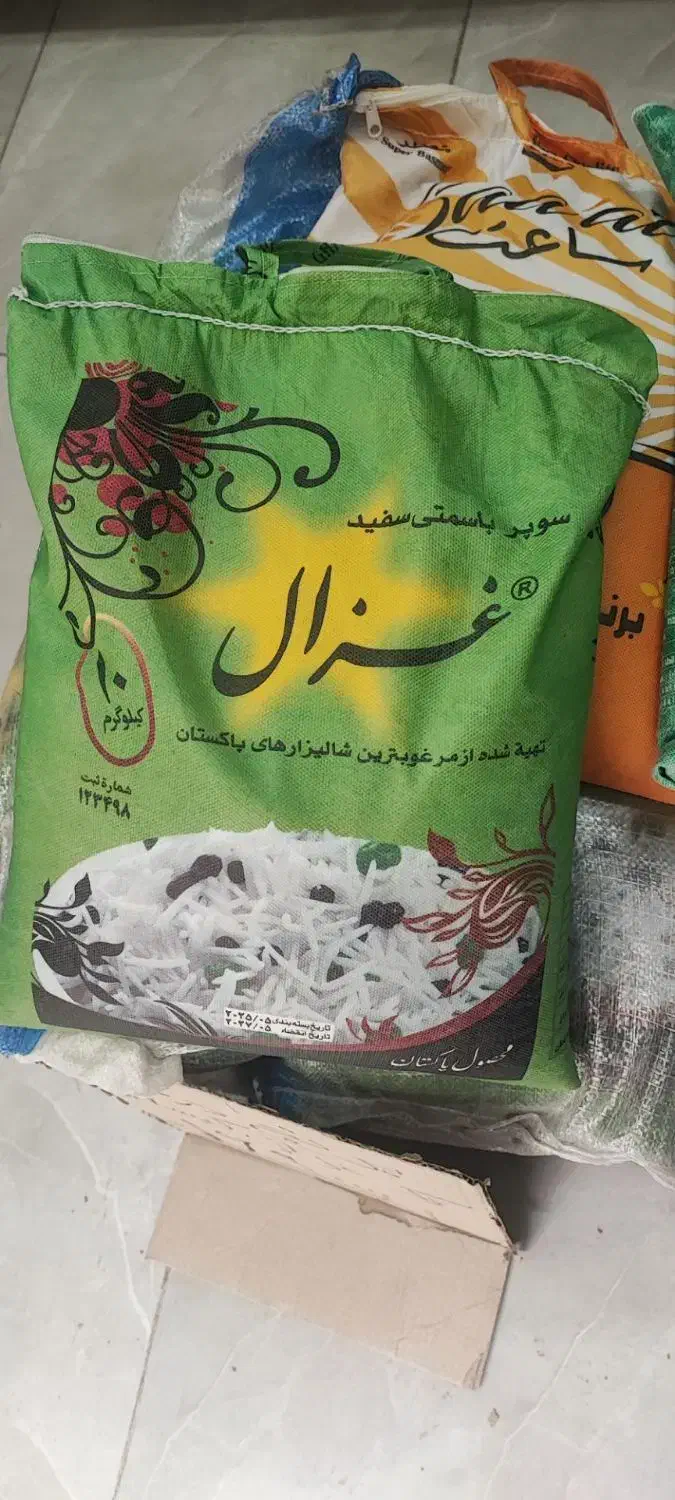 5کیسه برنج غزال 5کیسه ساعت و یک کیسه هندی|خوردنی و آشامیدنی|مشهد, شهید قربانی|دیوار