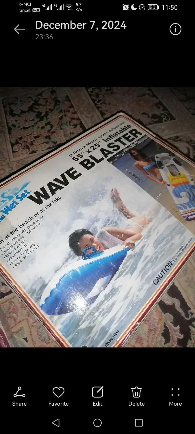 قایق بادی|غواصی و ورزش‌های آبی|کرج, شهرک ولیعصر|دیوار