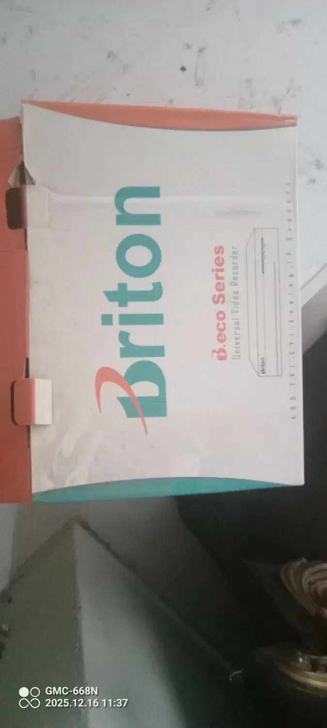 پک دوربین برایتون تک|دوربین مداربسته|نرماشیر, |دیوار