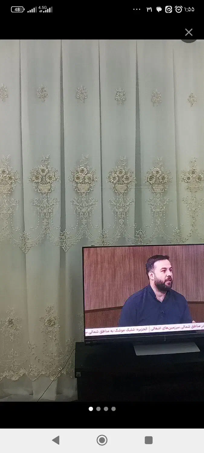 پرده نو نو|پرده، رانر، رومیزی|قم, امامزاده ابراهیم|دیوار