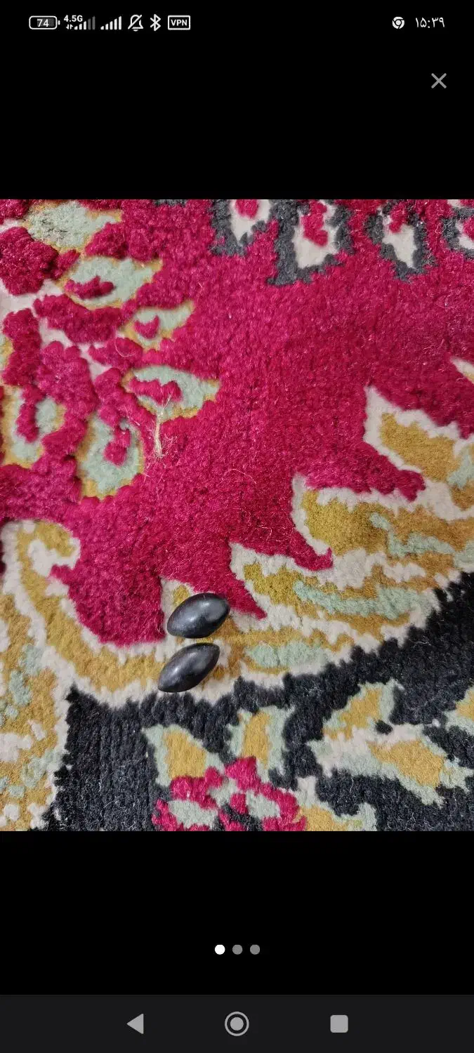 مهرع برنجی|جواهرات|تربت‌حیدریه, بالا ولایت|دیوار