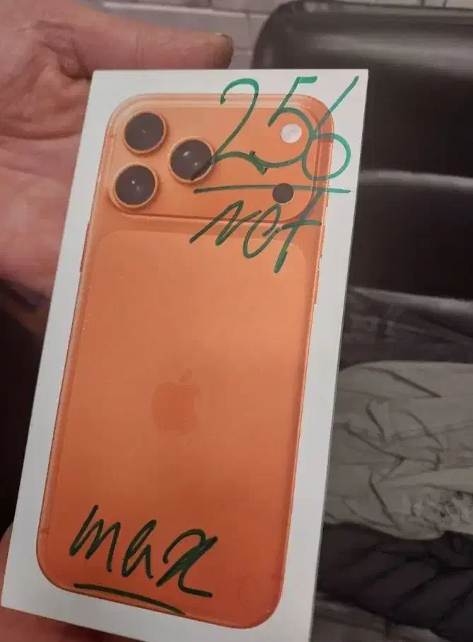 17 pro max|موبایل|شیراز, گود عربان|دیوار