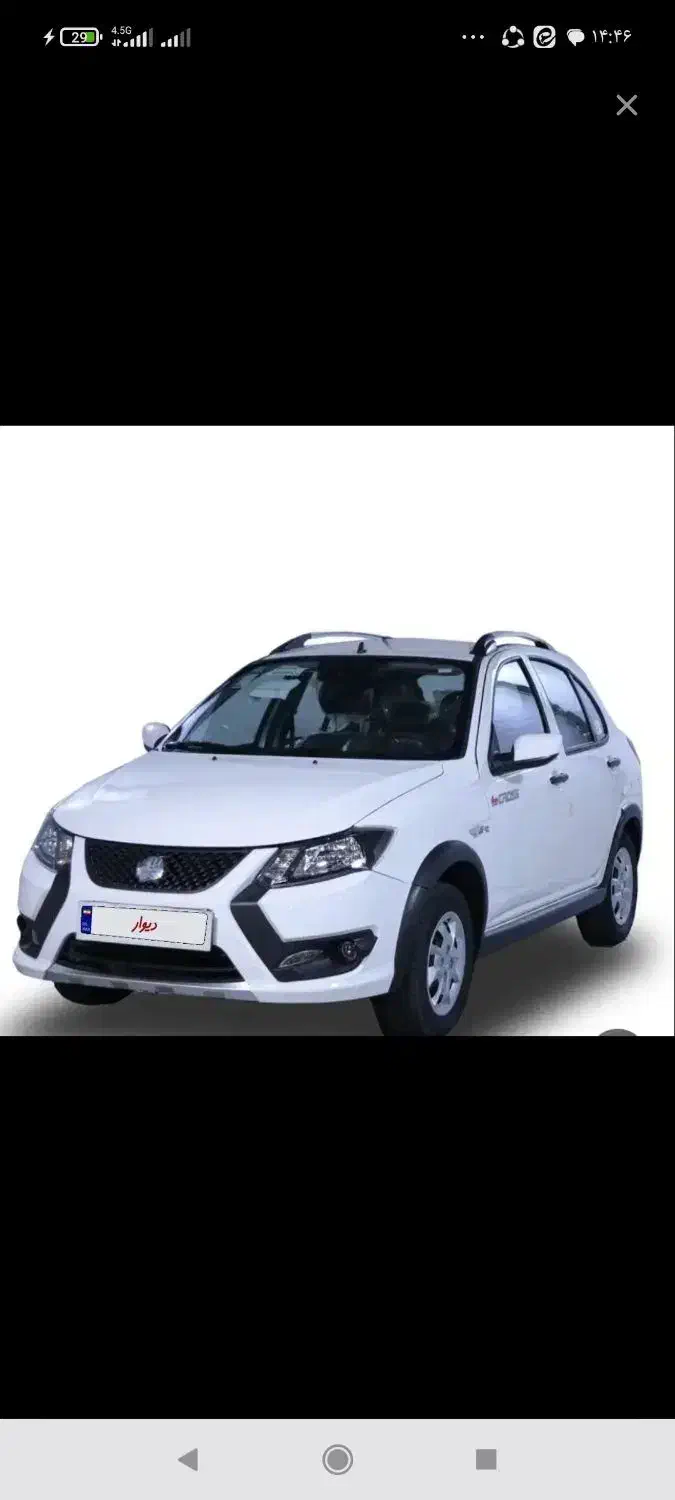 کوییک صفر 1404|خودرو سواری و وانت|سبزوار, شرق کال عیدگاه|دیوار