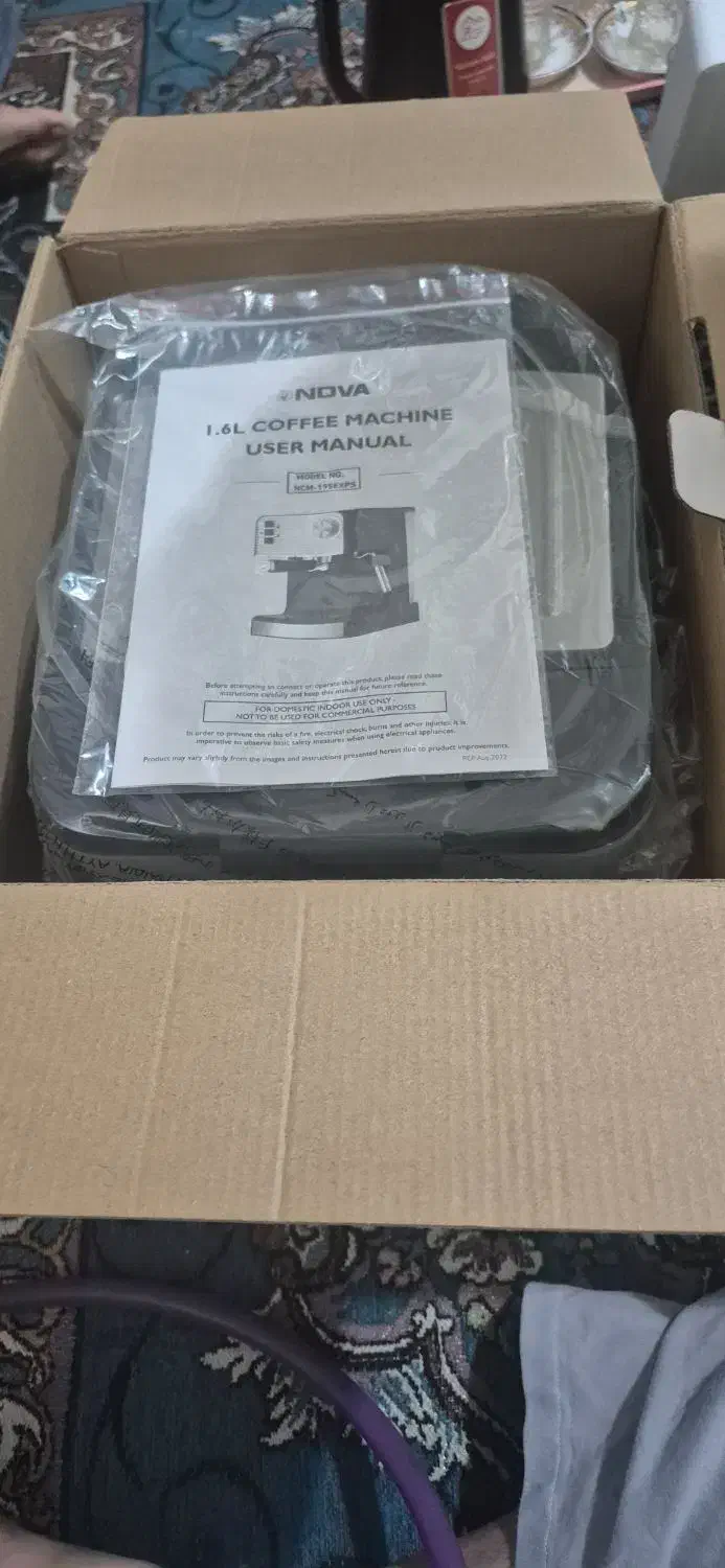 دستگاه اسپرسو نوا|سماور، چای‌ساز، قهوه‌ساز|اهواز, کوی علوی|دیوار