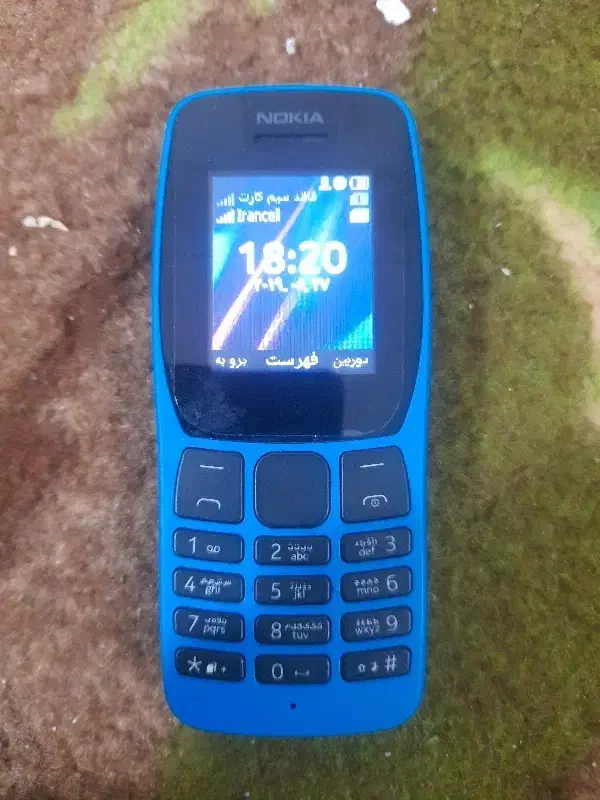 گوشی نوکیا|موبایل|همدان, |دیوار