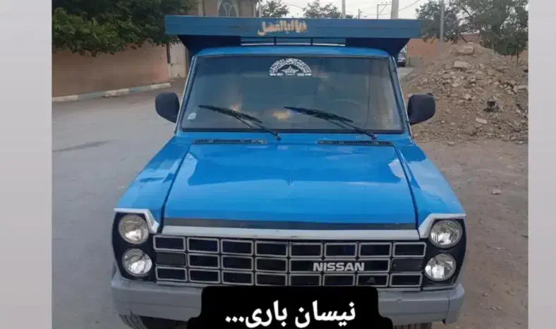 نیسان باربری واسبابکشی|خدمات حمل و نقل|گلپایگان, |دیوار