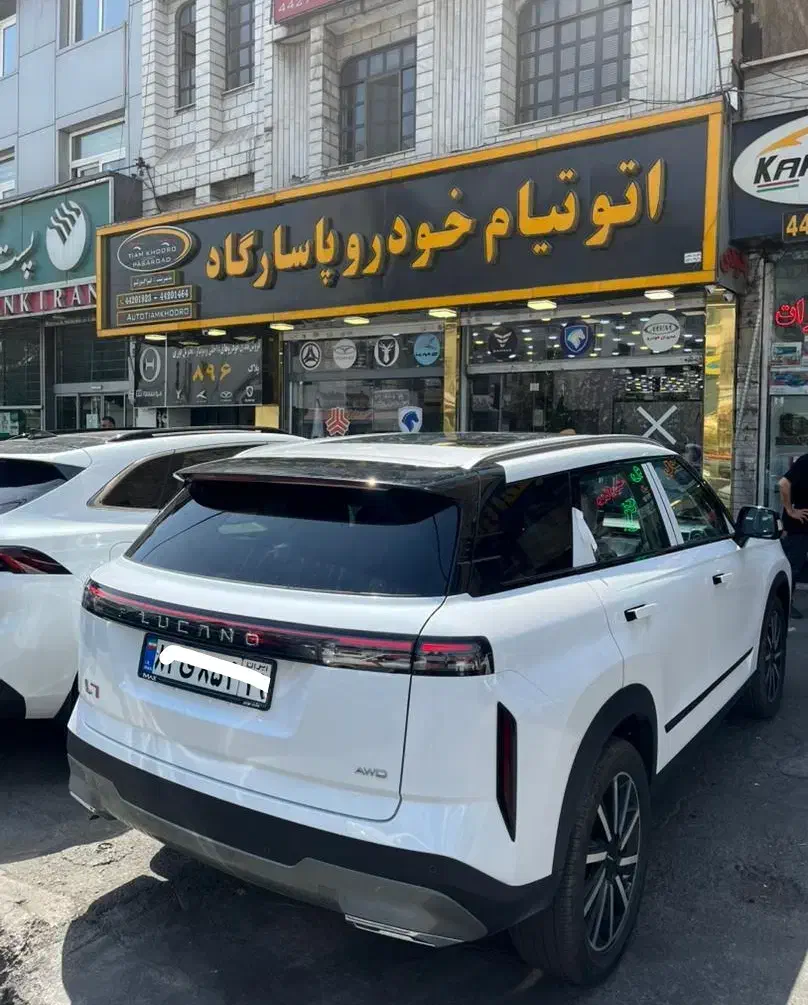 لوکانو L7 خشک ال7 سفید مشکی LUCANO L 7 مدل1404|خودرو سواری و وانت|تهران, صادقیه|دیوار