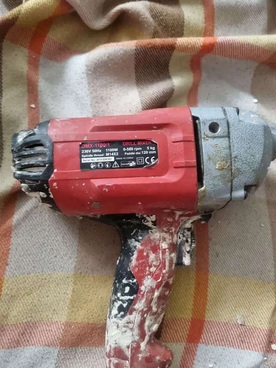 دریل همزن|ماشین‌آلات صنعتی|اندیشه, اندیشه فاز ۲|دیوار