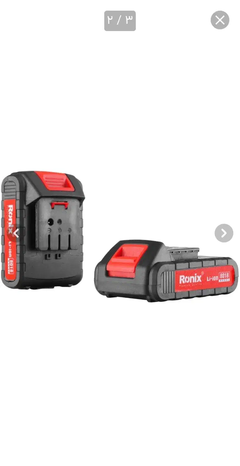 باطر18 وات دریل‌های شارژی رونیکس مدل 8018|ابزارآلات|کرج, استاندارد|دیوار