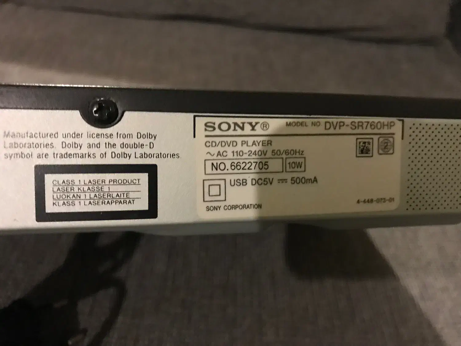 دی وی دی سونی|پخش‌کننده DVD و ویدیو|اهواز, کیان اباد|دیوار