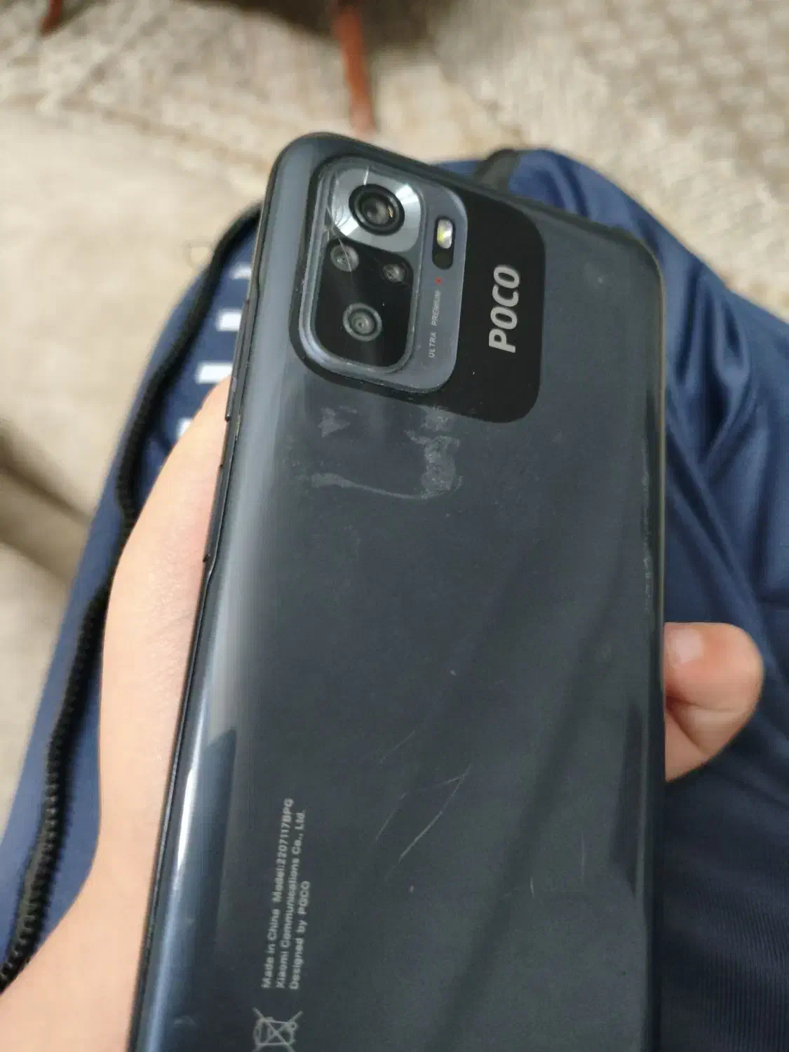 poco m5s|موبایل|تنکابن, |دیوار