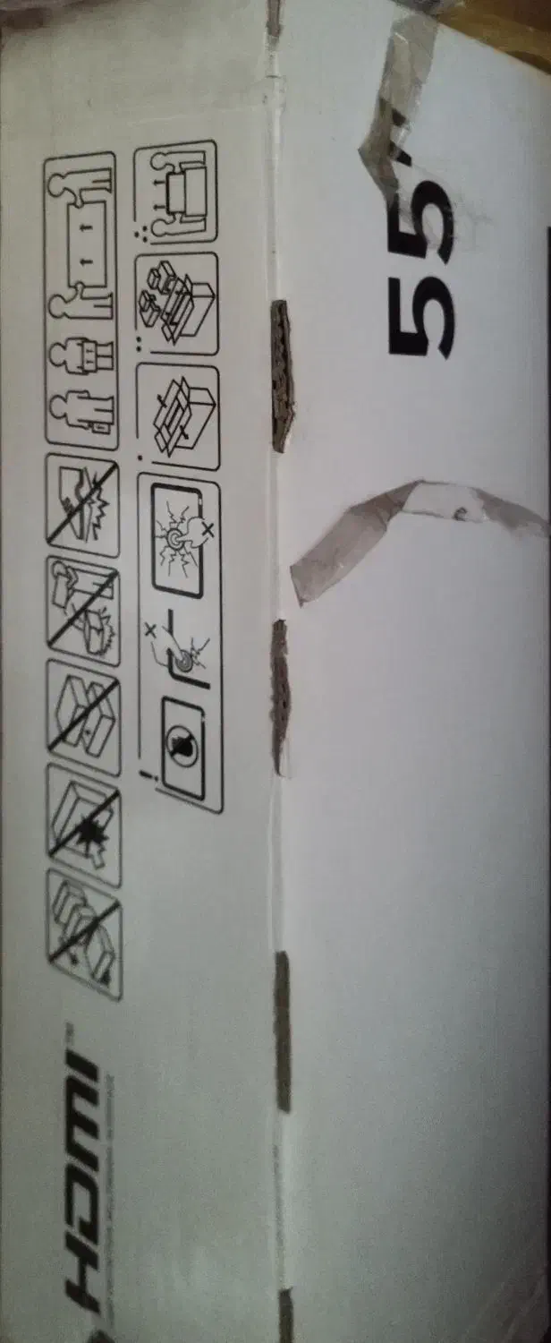 ۲عدد کارتون تلویزیون ۵۵ اینچ نو هایسنس و دوو|خدمات پیشه و مهارت|باوی, |دیوار