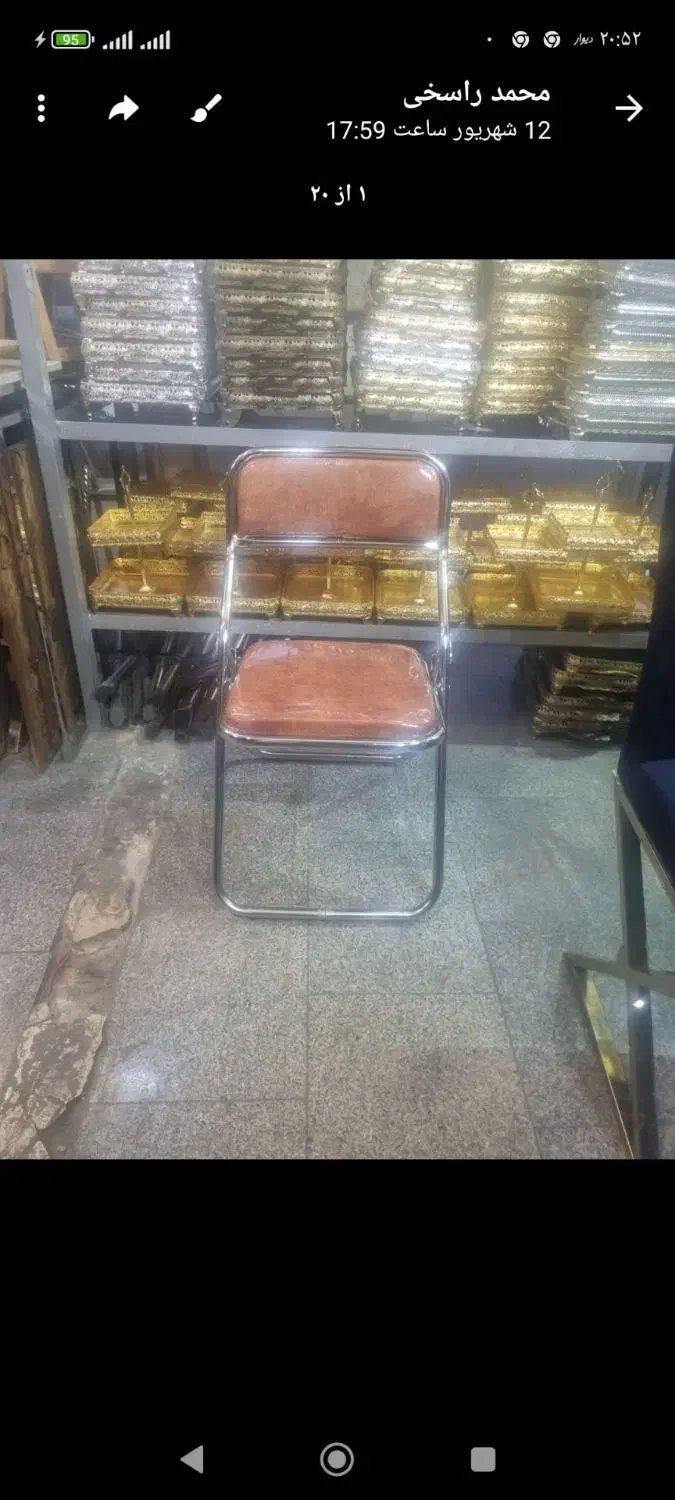 کرایه چی لوازم عروسی و ترحیم|خدمات پذیرایی، مراسم|مشهد, ایثار|دیوار