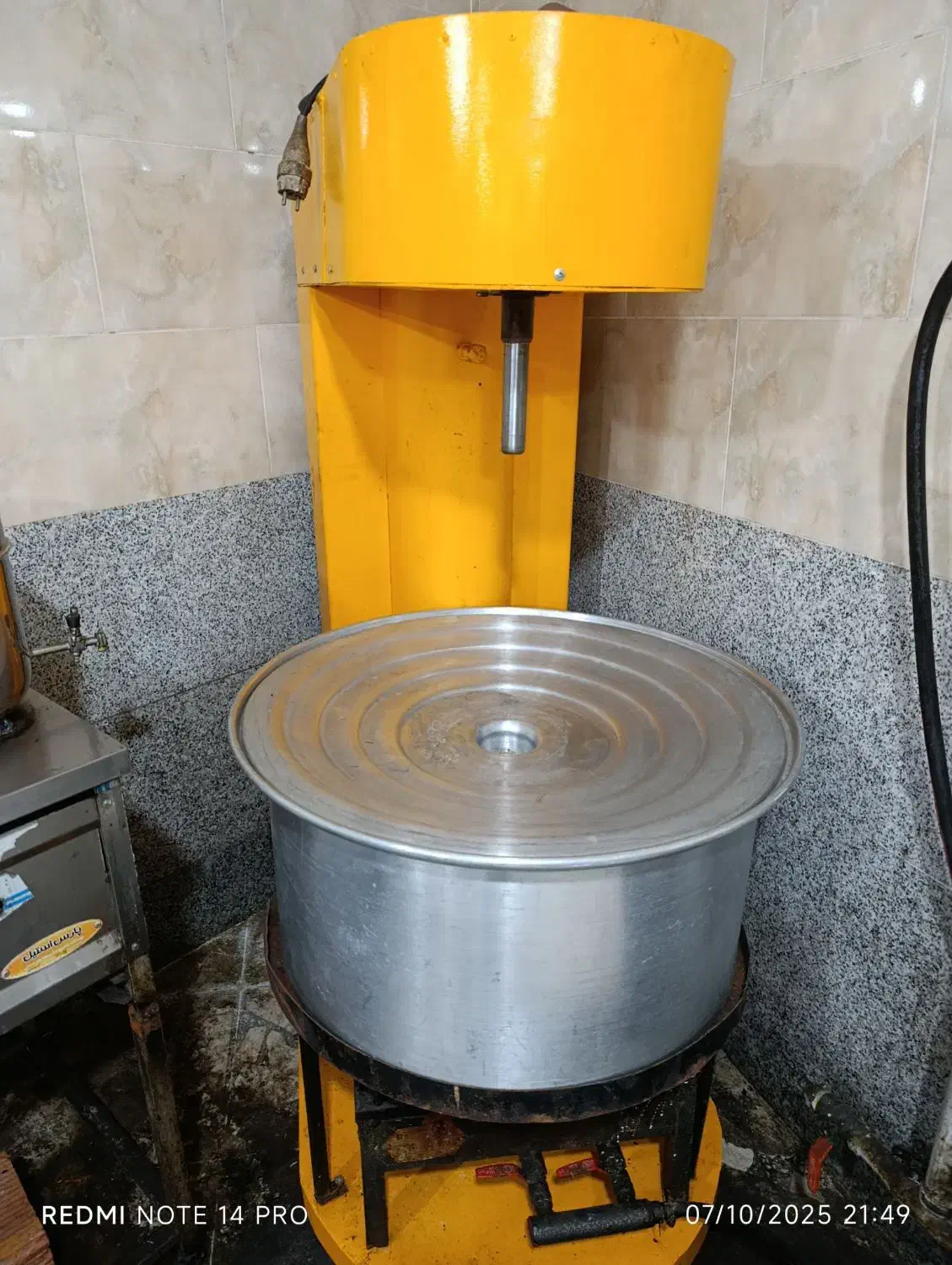 شرینگ بسته بندی غذا|کافیشاپ و رستوران|بابل, |دیوار