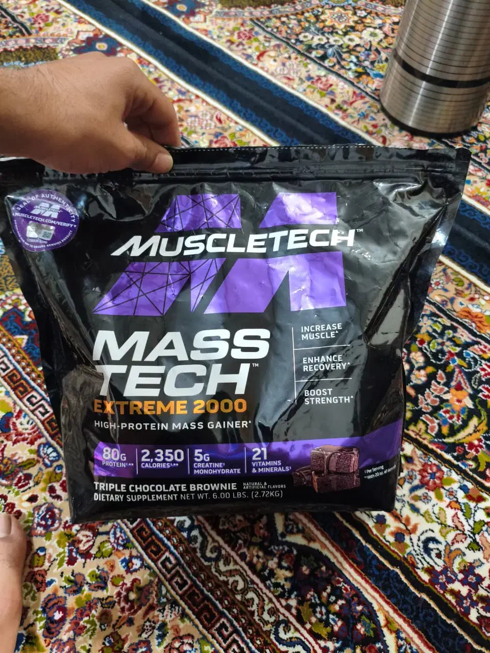 گینر ماسل تک|حراج|جم, |دیوار