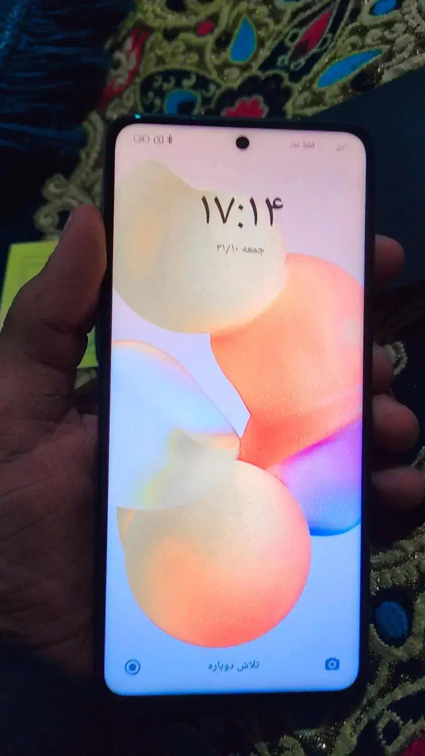 گوشی پکوx3|موبایل|زاهدان, |دیوار