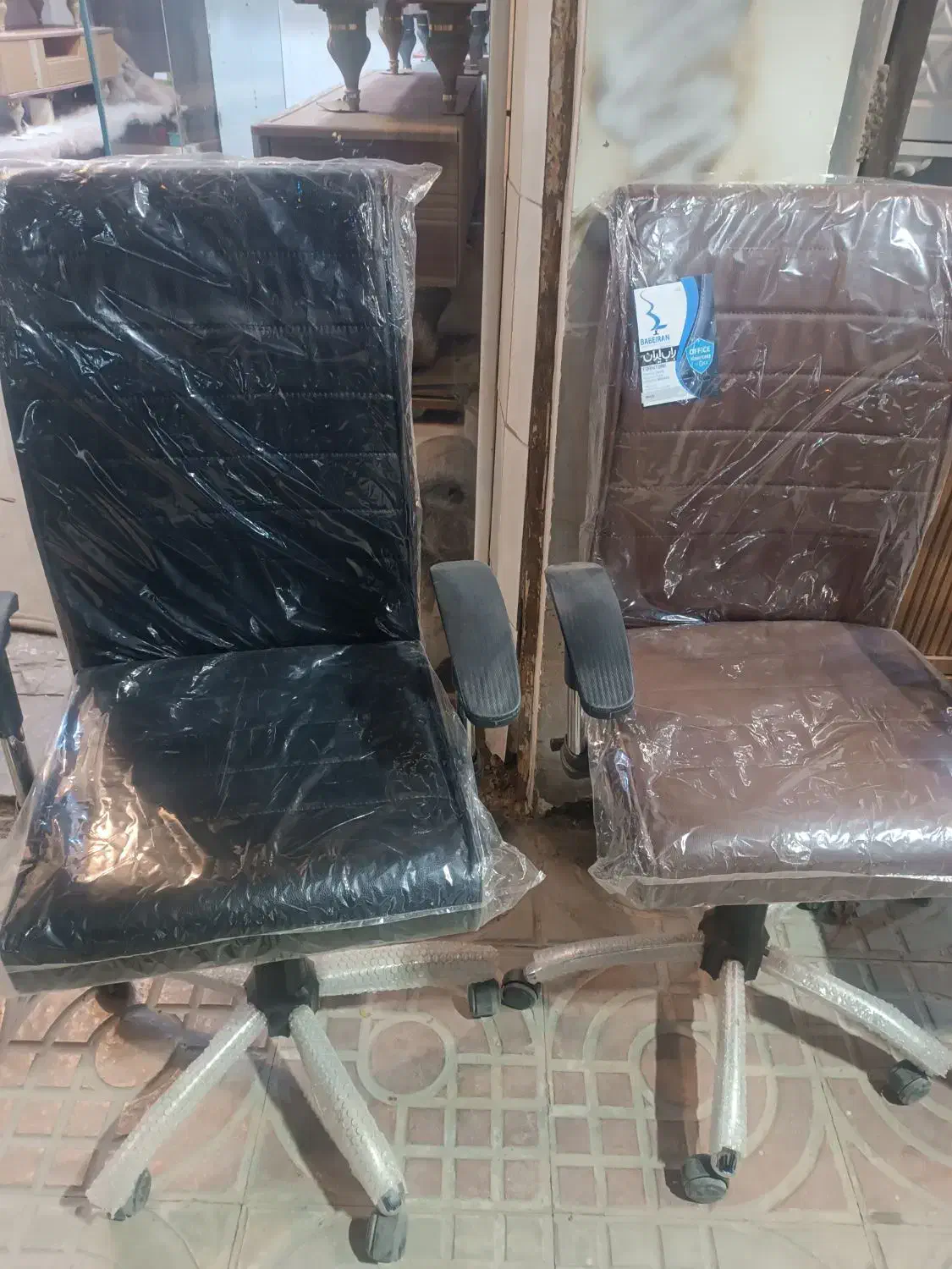 صندلی گیمینگ|صندلی و نیمکت|نجف‌آباد, باغ ملی|دیوار