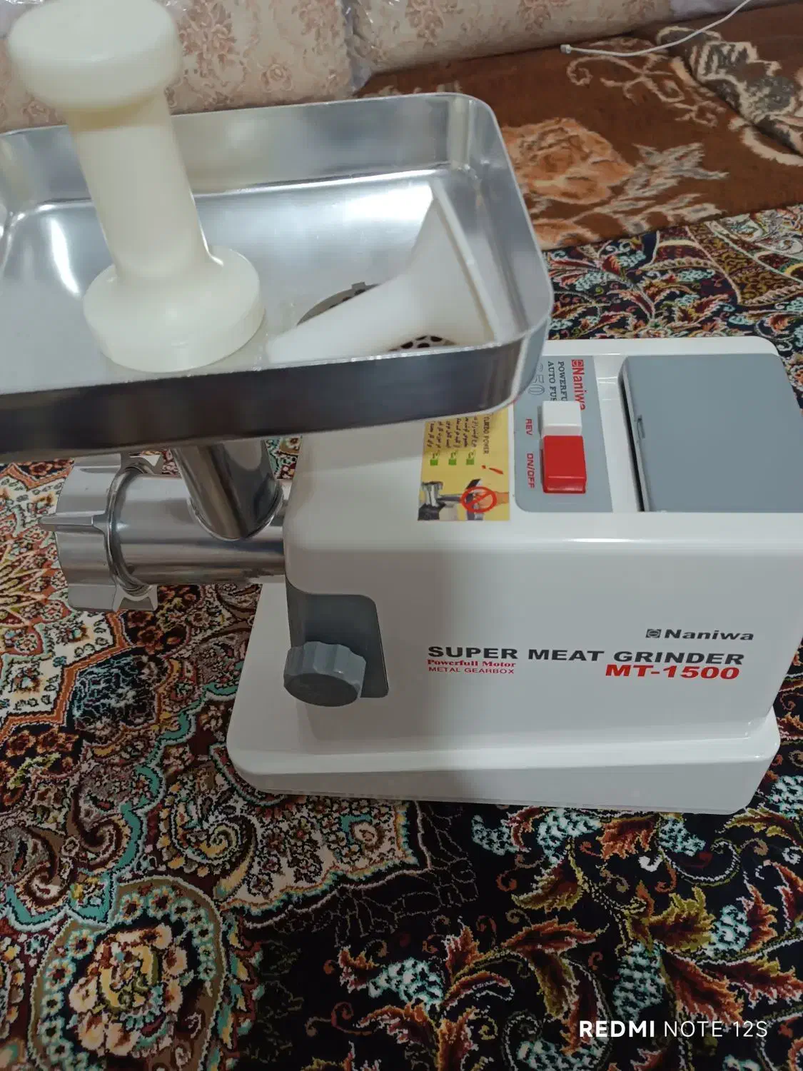 چرخ گوشت قصابی|خردکن، آسیاب، غذاساز|خوی, |دیوار