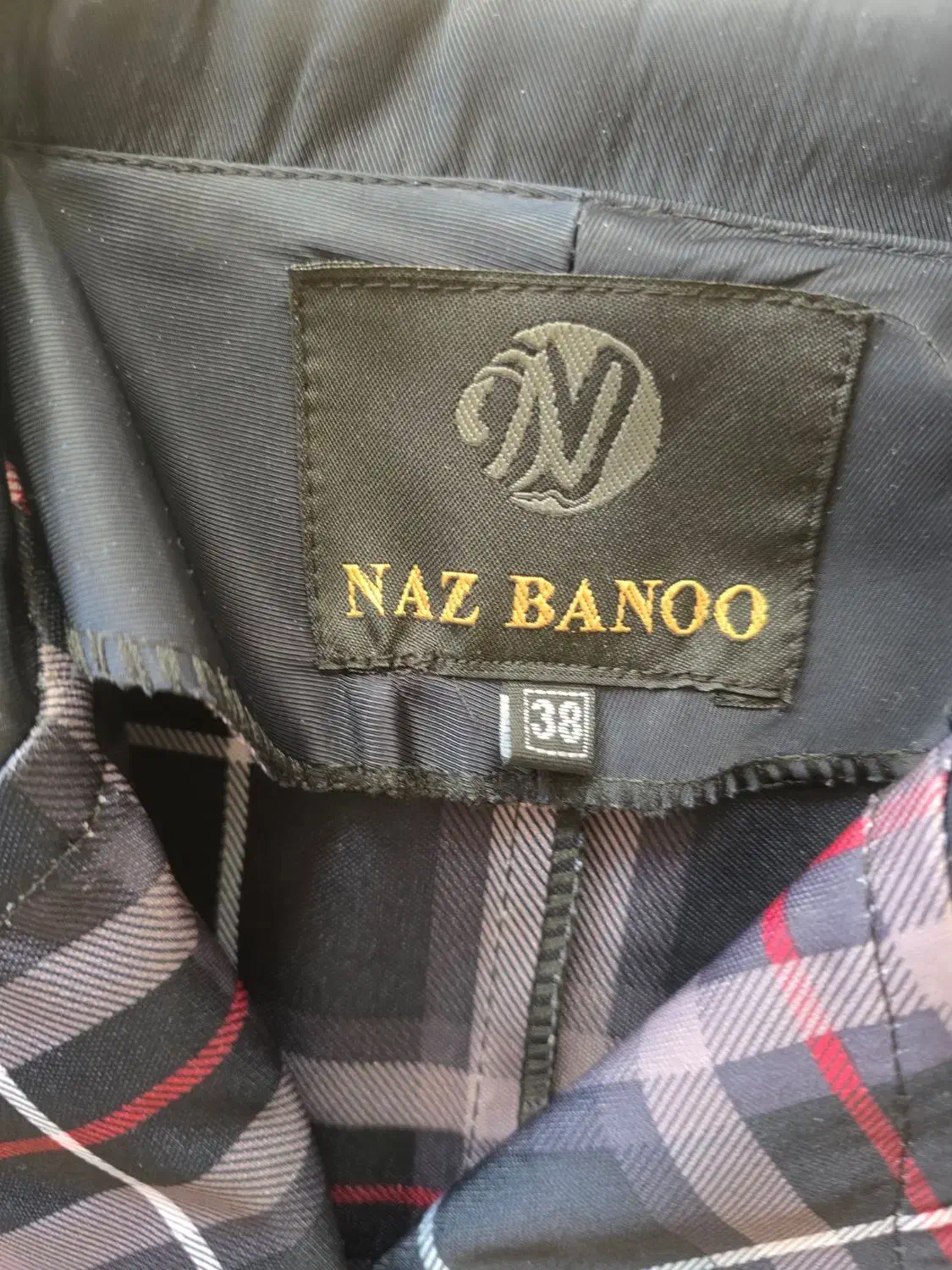 مانتو بارونی|لباس|آران و بیدگل, |دیوار