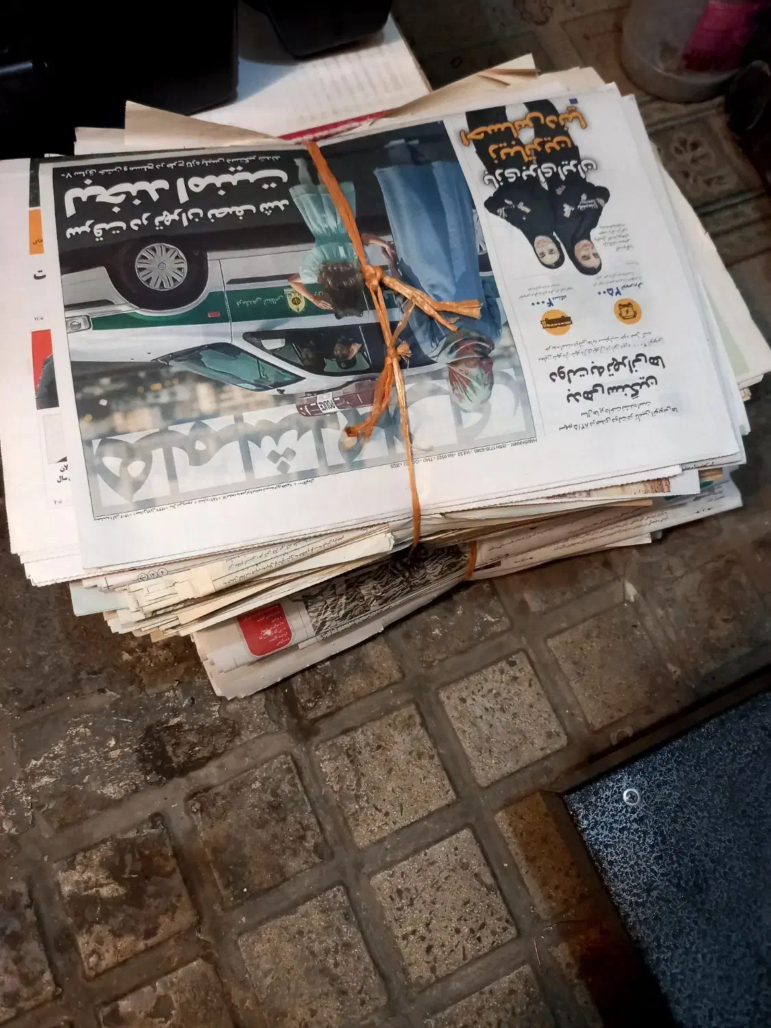 روزنامه باطله بصورت کیلویی و روزنامه کیهان 5 عدد|مجلات|کرج, حصارک پایین|دیوار