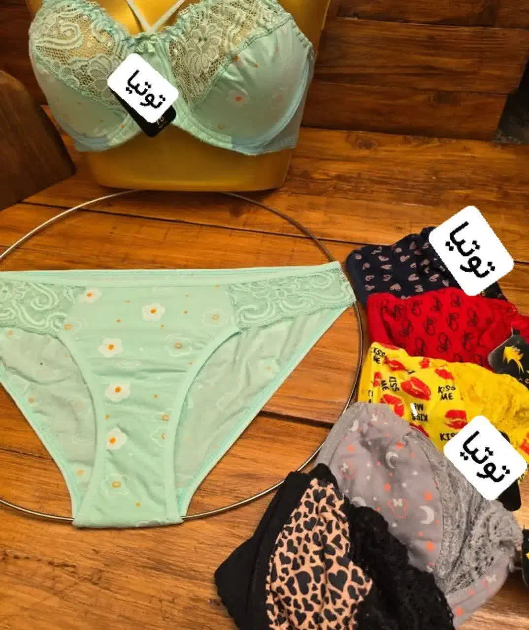 ست سوتین شورت هانس دار|لباس|قم, ولیعصر|دیوار