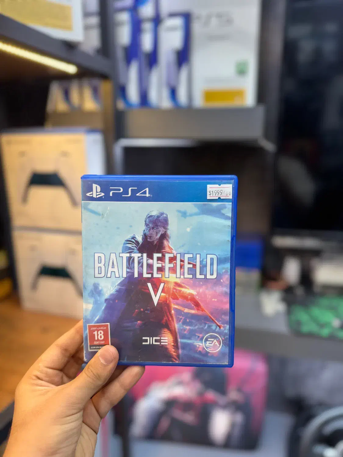 فروش و معاوضه انواع دیسک ‌بازی PS4-PS5 سیدی|کنسول، بازی ویدئویی و آنلاین|گرگان, |دیوار
