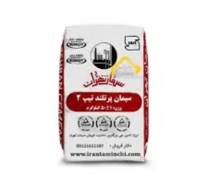 نماینده سیمان تهران .سیمان سیاه.سیمان سفید.همه تیپ|مصالح و تجهیزات ساختمان|تهران, شادآباد|دیوار