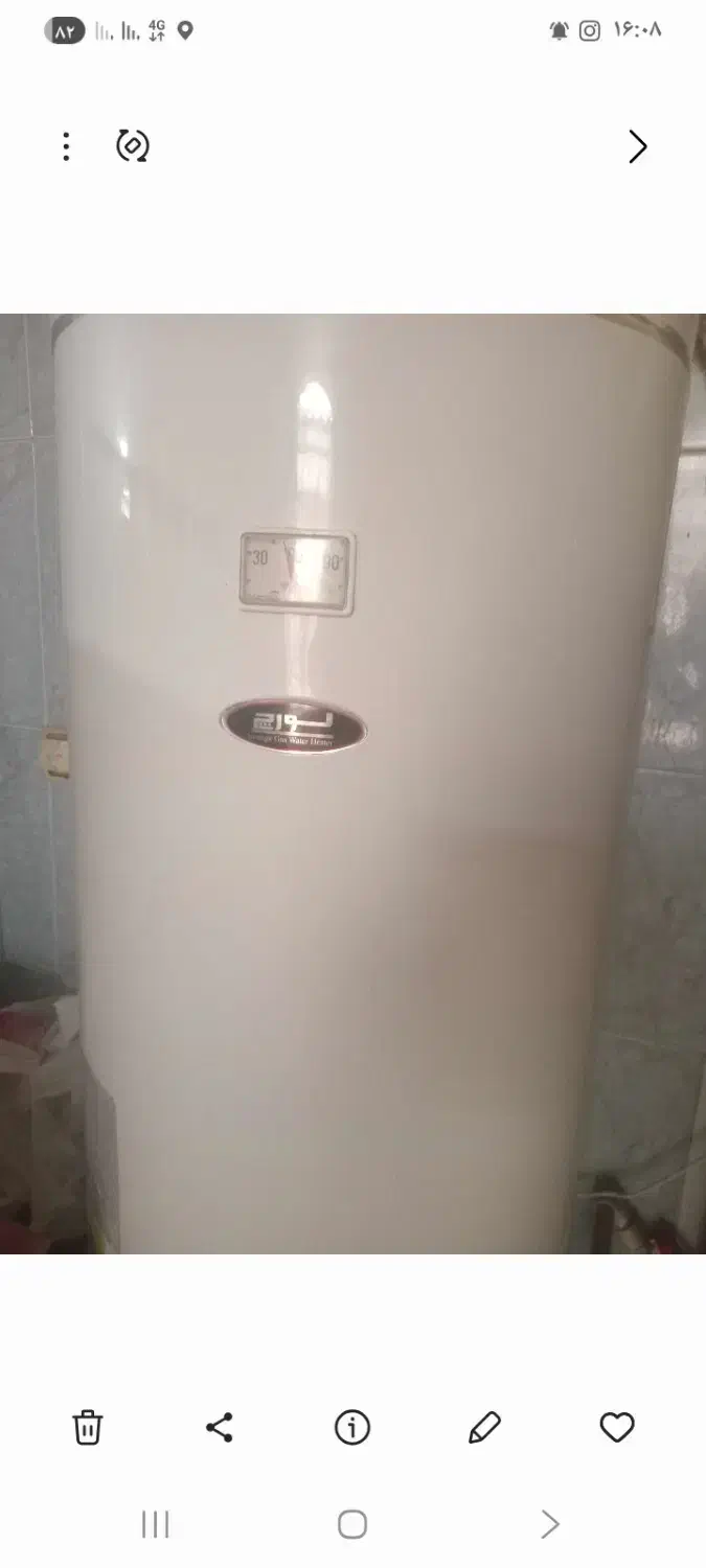 تعمیروجوشکاری ابگرمن ایستاده|خدمات پیشه و مهارت|گرمسار, |دیوار