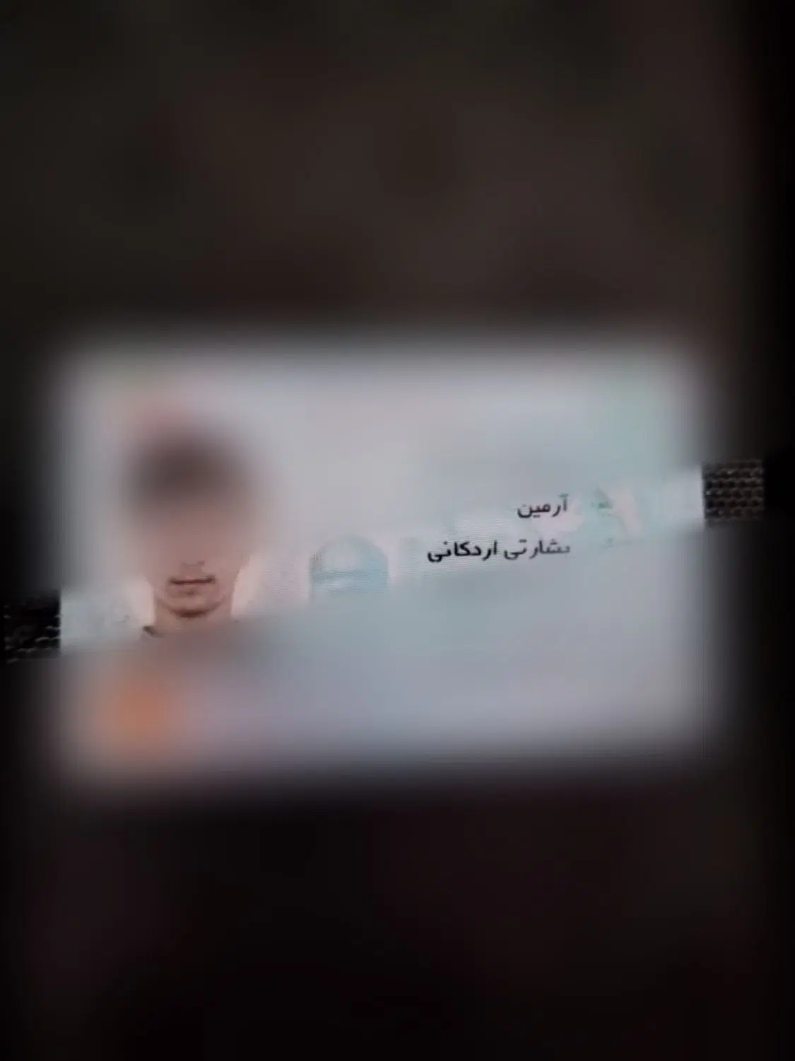 مدارک گم کردم|اشیا|شیراز, گویم|دیوار