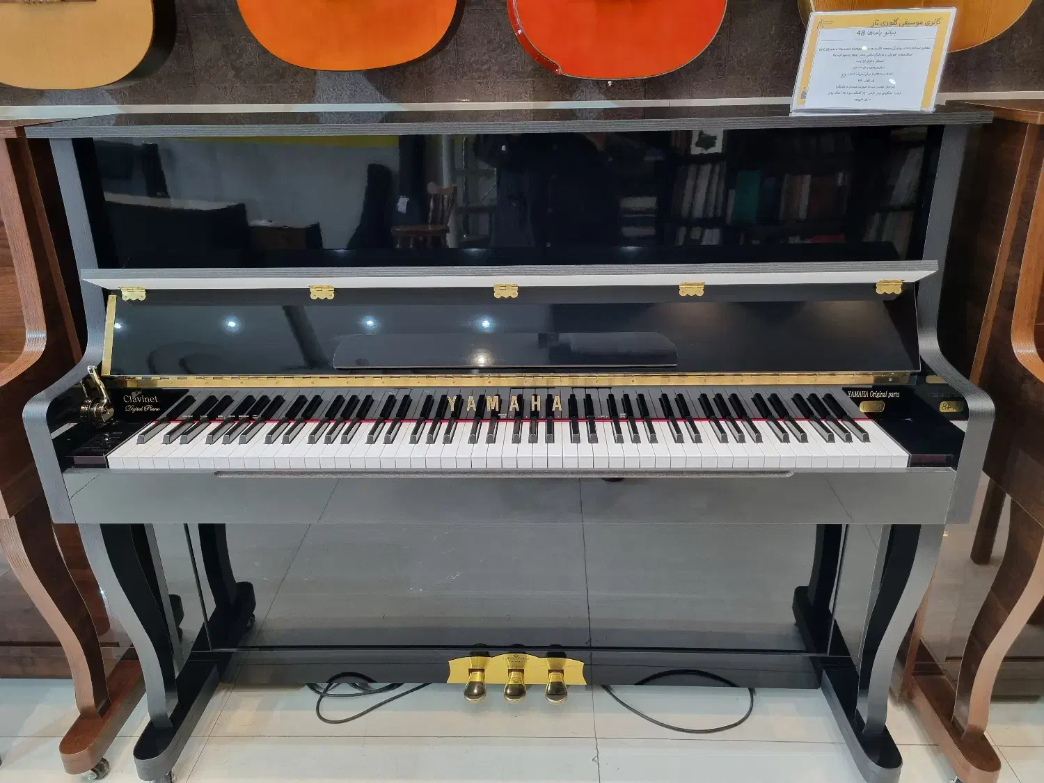 فروش چکی پیانو طرح آکوستیک 145 یاماها|پیانو، کیبورد، آکاردئون|اردبیل, |دیوار