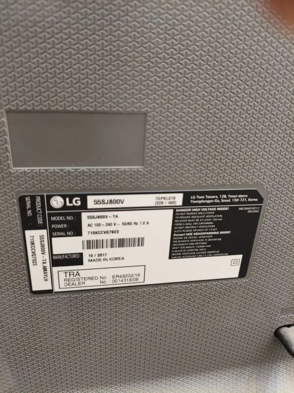 تلویزون الجی ۵۵ فورکی اسمارت کره ای|تلویزیون و پروژکتور|شیراز, کوشک میدان|دیوار