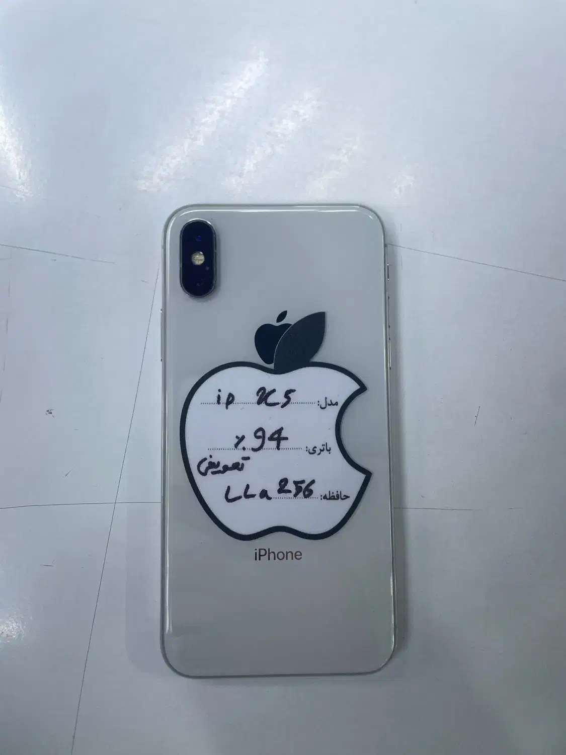 Iphone xs 256/LLa|موبایل|تهران, شیخ هادی|دیوار