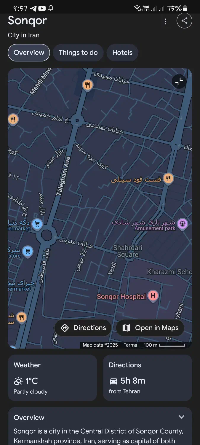 اجاره|اجارهٔ خانه و ویلا|سنقر, |دیوار