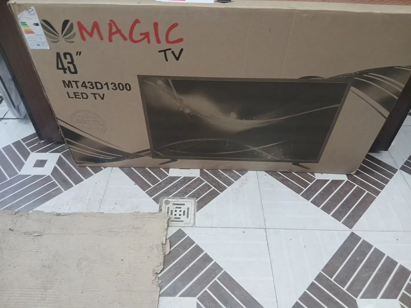 فروش فوری فوری|تلویزیون و پروژکتور|اهواز, ملاشیه|دیوار