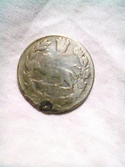 سکه قاجاری|کلکسیون سکه، تمبر، اسکناس|تبریز, |دیوار