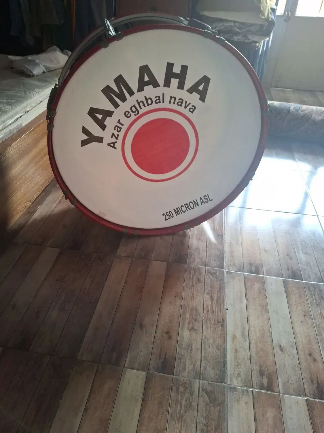 طبل یا ماها|درام و پرکاشن|تهران, شهرک زینبیه|دیوار