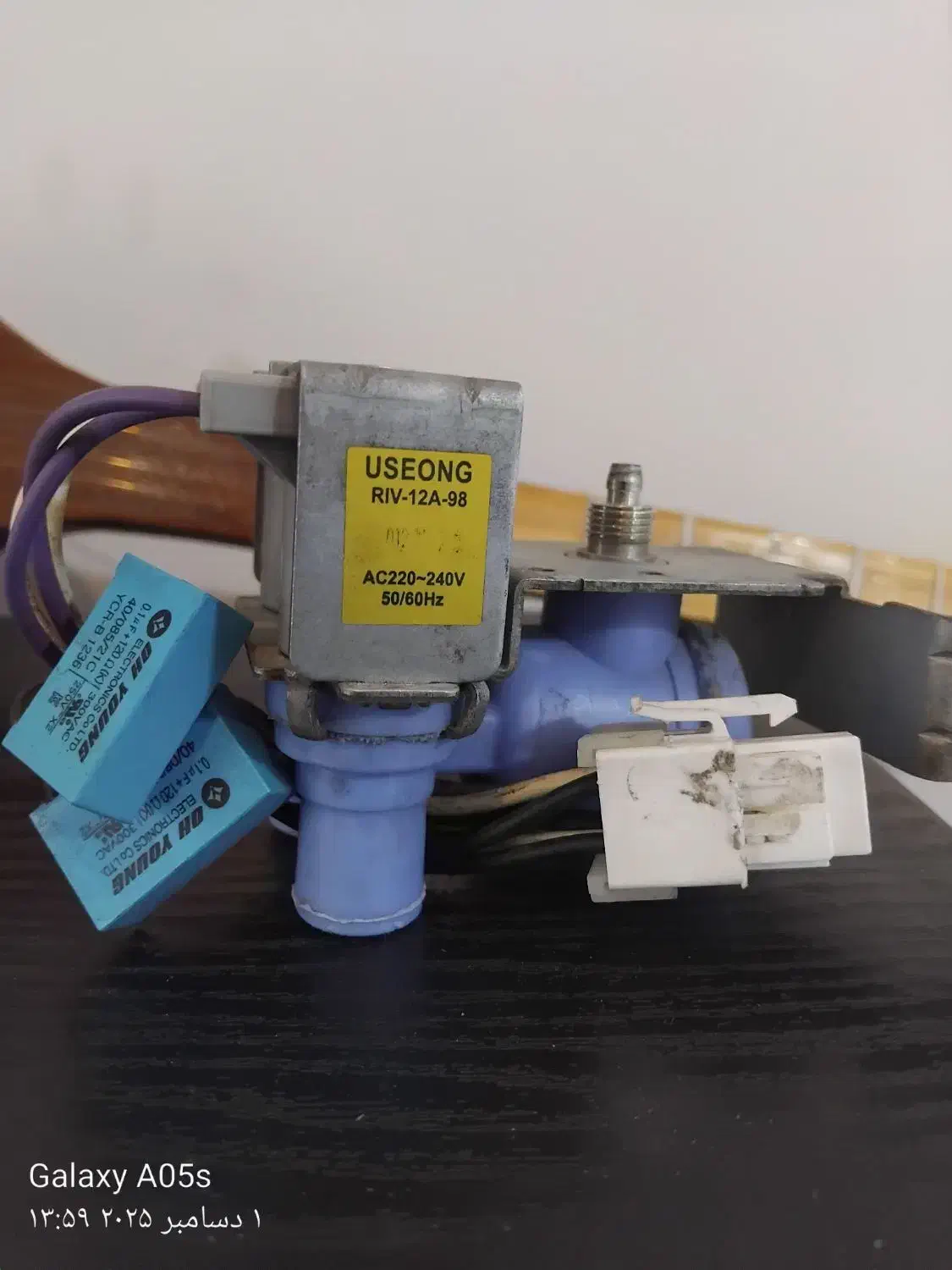 موتور و برد و شیر برقی دوقلو سایبلیساید سامسونگ|سایر لوازم برقی|فردیس, شهرک راه آهن|دیوار