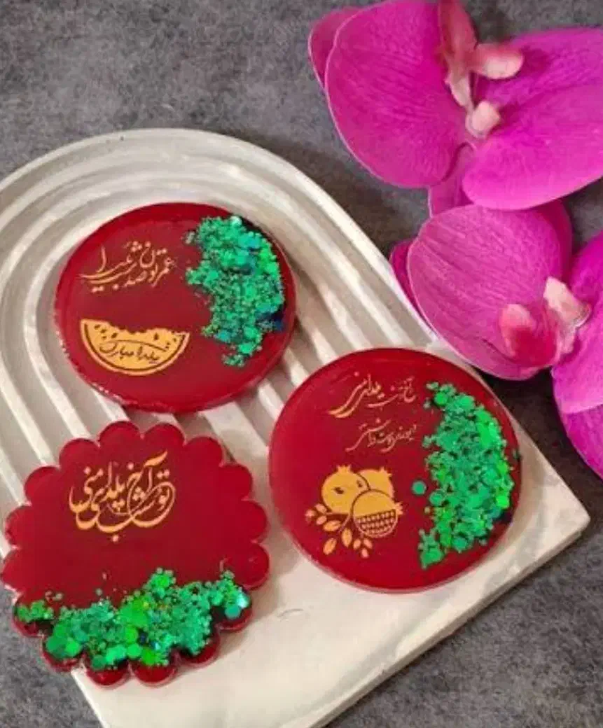 گیفت یلدایی رزینی|زیورآلات و اکسسوری|سمنان, |دیوار